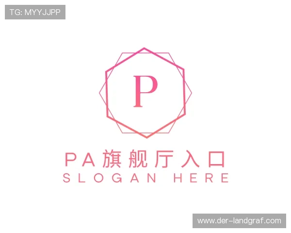 介绍PA旗舰厅